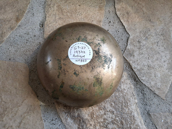 Bowl 832: 6.25" Antique Himalayan Singing Bowl 193 HZ G3-27