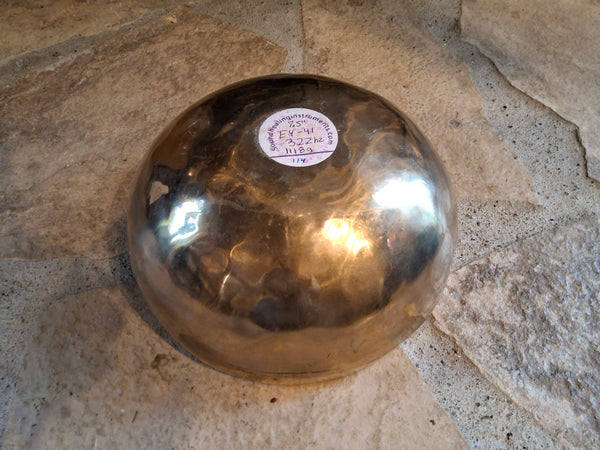 Bowl 114: 7.5" Himalayan Singing Bowl 322 HZ E4-41