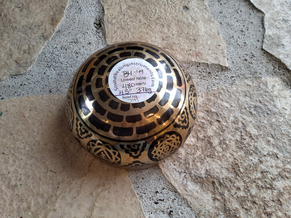 Bowl 741: 4.75" Himalayan Singing Bowl 185 HZ B4-49