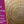 Load image into Gallery viewer, 23&quot; Nepal Wind &quot;Mantra&quot; Gong 275 Hertz C#4-14

