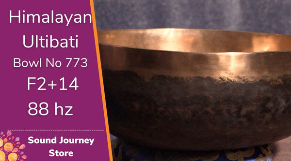 Bowl 773: 10.5" F2+14 New Himalayan Singing Bowl 88 HZ