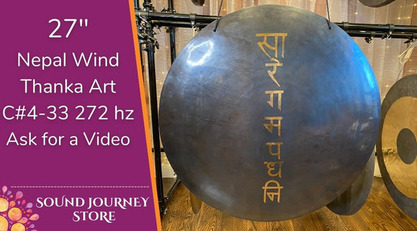 27" Nepal Wind Thanka Art Gong 272 Hertz C#4-33