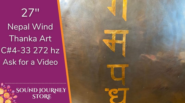 27" Nepal Wind Thanka Art Gong 272 Hertz C#4-33