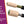 Leather Wand For Metal Singing Bowls