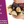 Meinl Foot Rattle